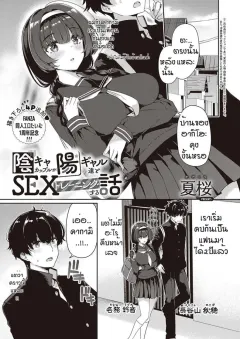 kh92e