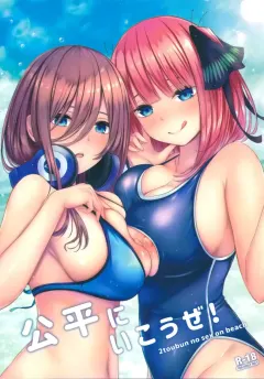 6djsx