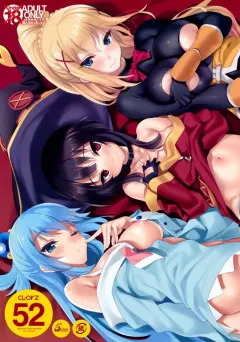 clesta-cle-masahiro-cl-orz-52-kono-subarashii-sekai-ni-syukufuku-o