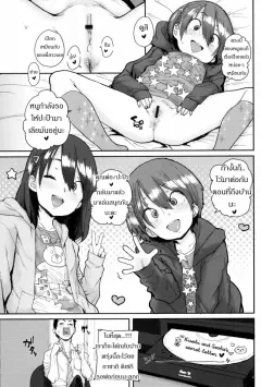 j2kwu