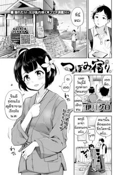 zqz25
