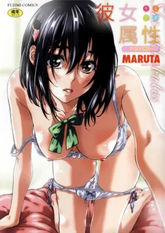 maruta-moshimo-hatsukoi-ga-kanatte-itara