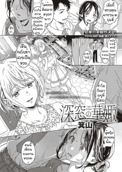 -01sy