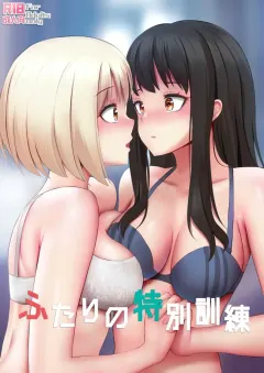 7o5wp