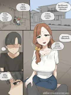 3ntso