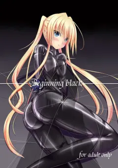 mousou-bijutsubu-shouyan-beginning-black