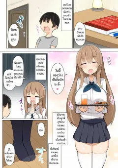 qp3ay