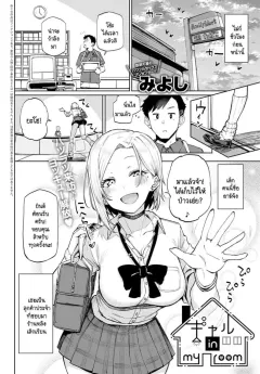 711h1