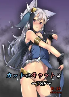 udyb6
