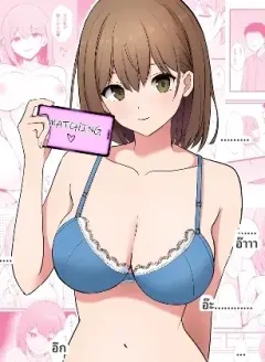 8oty12