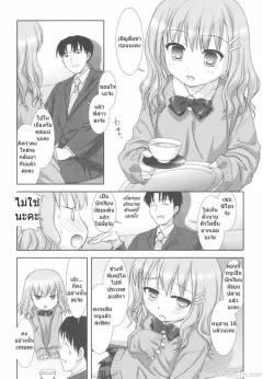mizui-kaou-little-by-little-makeup-girl-cooking-her-looks