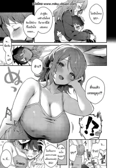 xmsyp