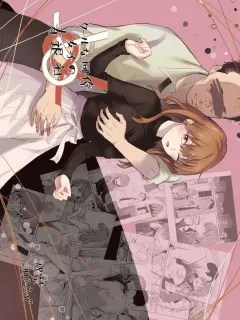 -0de-