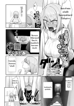jzna3