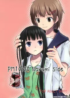 10-c79-crossray-oomori-makoto-pm-1000-narumi-side-kami-sama-no-memochou