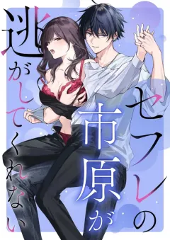 444s1
