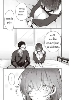 p4clt