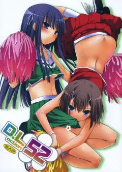 csp5-digital-lover-nakajima-yuka-dl-action-52-baka-to-test-to-shoukanjuu