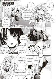 blbw1