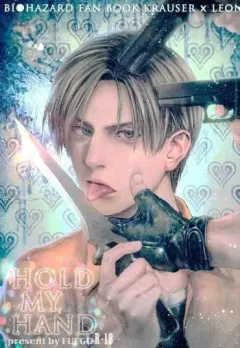 c87-fuego-katou-teppei-hold-my-hand-resident-evil