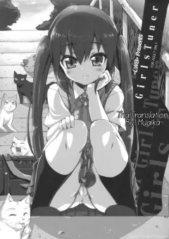 sion-hotori-girlstuner-k-on