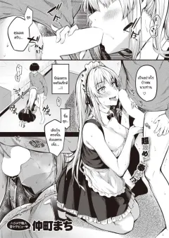 3n25o