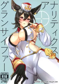 wdqfb