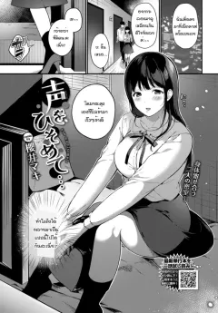 g4j3m