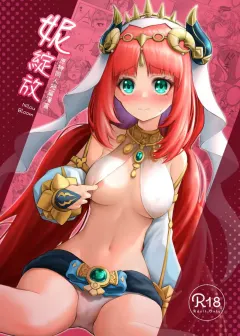 aa-9u