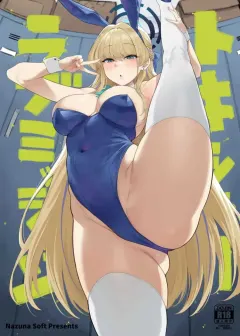 r-hk7