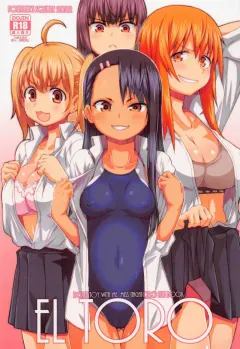 comic120-fountains-square-hagiya-masakage-el-toro-ijiranaide-nagatoro-san