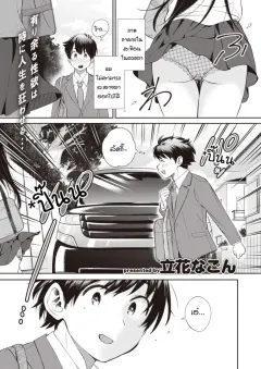 h7ki5