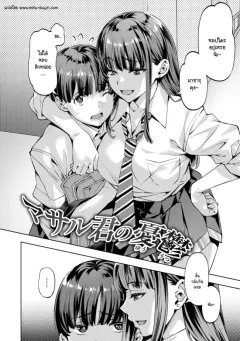 2hqfy