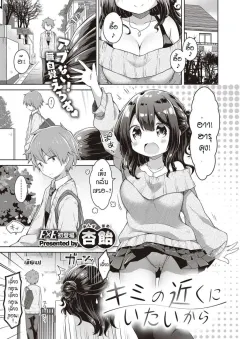 wnq6h