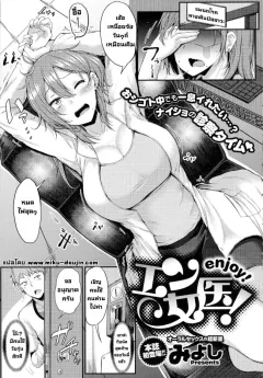 0goj9