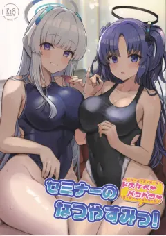 03dqa