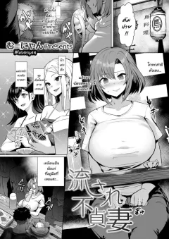 ff7b9