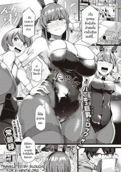 vd5y2