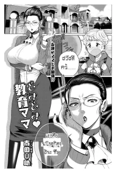 t84ad