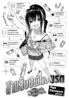 -vqnc