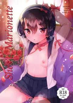 9vq17