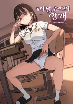 9cmef
