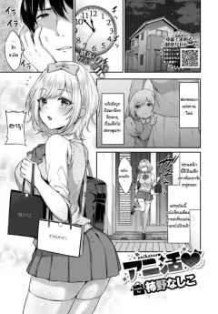 p5jsl