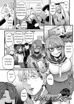 v31cm