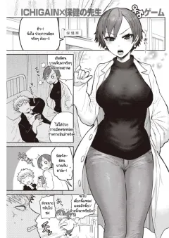 b5g75