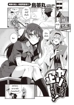 3pq00