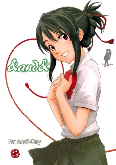 c92-local-kintas-coelacanth-and-kimi-no-na-wa