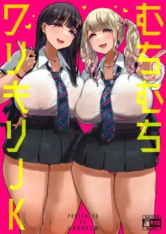 2qyji