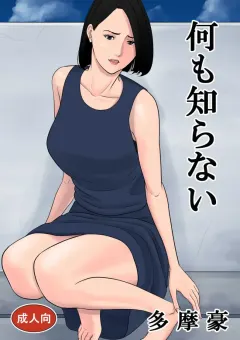 y1s61