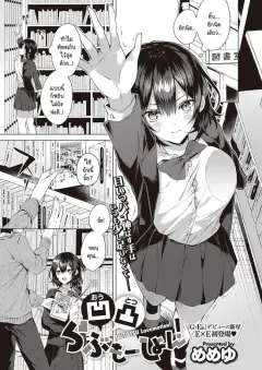 -7021